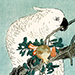 Sozan Ito Gallery